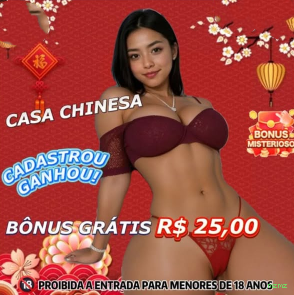 Desempenho do app mzmz em diferentes aparelhos